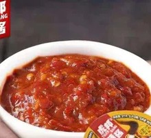 Hutang Devil Hot Sauce