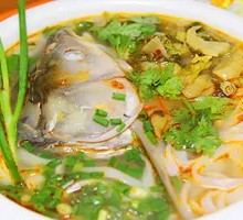 Signature Fish Head Noodles