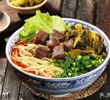 Sour Cabbage Braised Beef Noodles