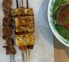 Beef Noodle Soup
