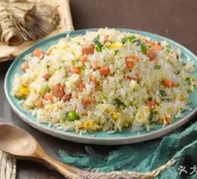 Lanzhou Fried Rice