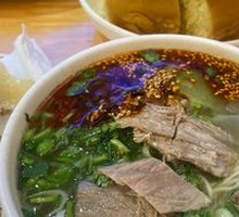Lanzhou Lamian