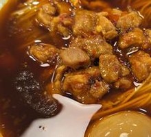 Spicy Pork Noodles