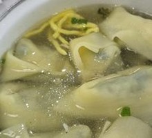 Pot-Braised Vegetable and Dumpling