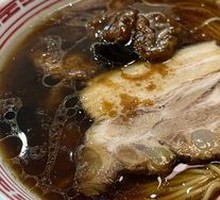 Braised Pork Noodles