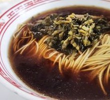 Braised Pork with Pickled Vegetable Noodles