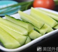 Sugar-Tossed Cucumber