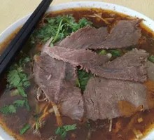 Beef Soup