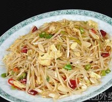 土豆丝鸡蛋盖浇饭