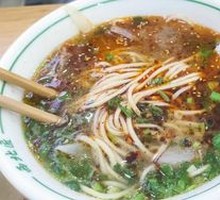 Second-Thickness Beef Noodle Soup