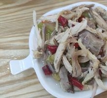 Spicy麻 Chicken