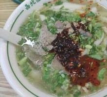 Beef Daoxiao Noodles