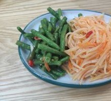 Cold Dish