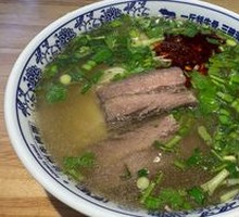 Lanzhou Beef Noodles