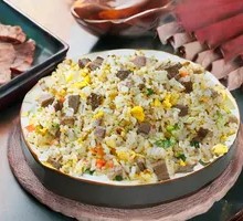 Lanzhou Beef Fried Rice