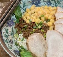 Pea Sauce Noodles (Dry Tossed)