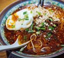 Zhajiangmian