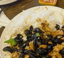Wood Ear Mushroom and Pork Rice Bowl
