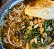 Preserved Vegetable and Bamboo Shoot Noodles