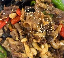 Shata Beef Noodles