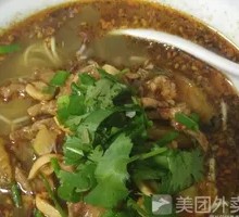 Pickled Chili Pork Noodles