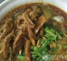Braised Beef Tripe Noodles