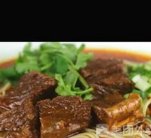 Mountain City Beef Noodles