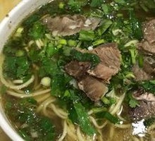 Ramen