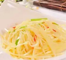 Green Pepper and Potato Noodles with Rice