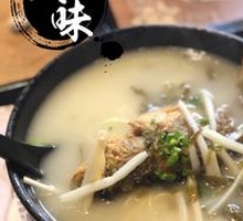 Snow菜 Yellow Croaker Noodles