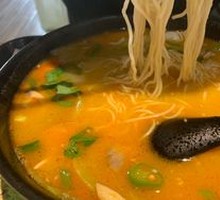 Green Pepper Sauce Noodles