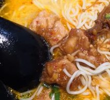 Fragrant Spicy Pork Noodles