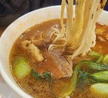 Braised Beef Noodles