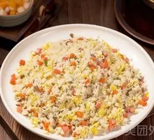 Lanzhou Fried Rice