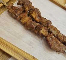 Lamb Skewers