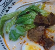 Spicy Beef Noodles