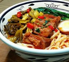 老坛酸菜牛腩面