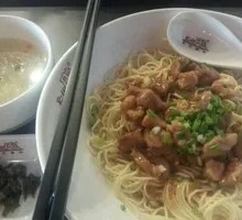 Spicy Meat Dry Noodles