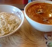 Korean Kimchi Beef Noodles