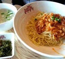 Hong Kong Style Fried Sauce Noodles