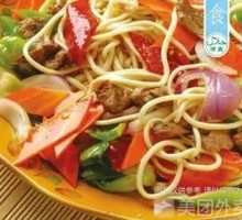 Beef Stir-Fried Noodles