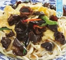 Black Mushroom Beef Noodles