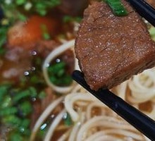 Braised Beef Noodles
