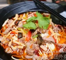 Pickled Chili Chicken Offal Noodles