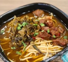 Old Jar Sichuan Pickled Cabbage Beef Noodles