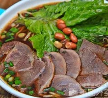 Boiled Beef Noodles