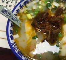Nourishing Braised Beef Noodle Soup