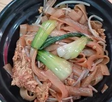 Egg Fried Rice Noodles