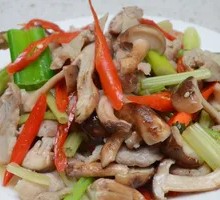 Shiitake and Pork Rice Bowl