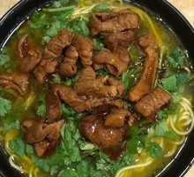 Braised Intestine Noodle Soup